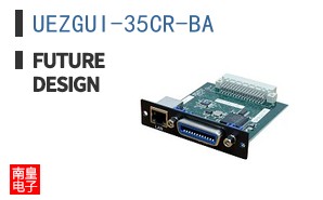 UEZGUI-35CR-BA ͼƬ